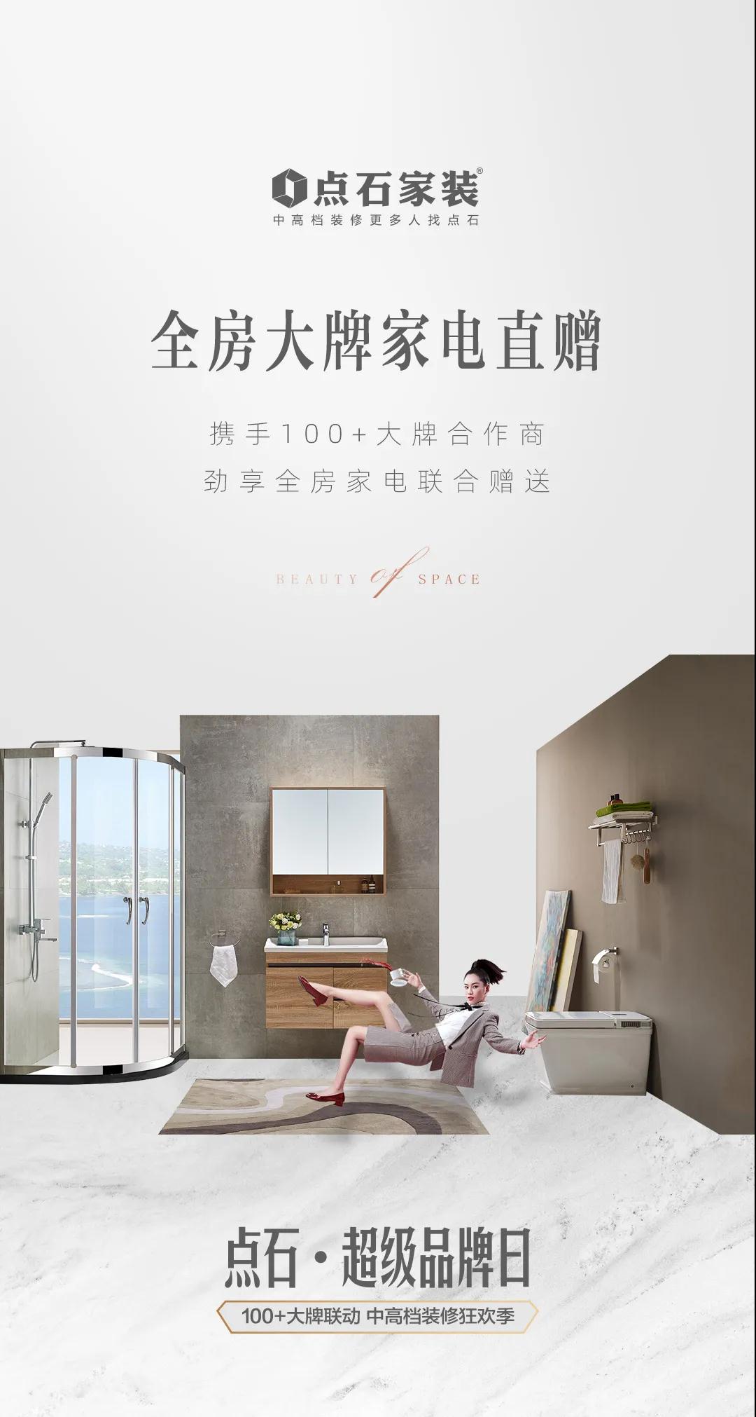 &#39532;&#21338;&#26368;&#26032;&#23448;&#26041;&#45;&#39532;&#21338;&#65288;&#20013;&#22269;&#65289;
