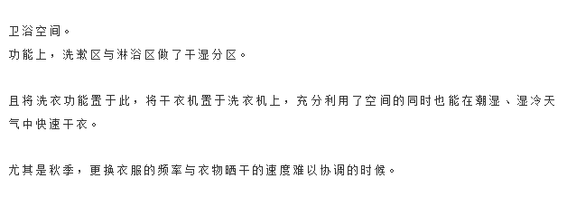 &#39532;&#21338;&#26368;&#26032;&#23448;&#26041;&#45;&#39532;&#21338;&#65288;&#20013;&#22269;&#65289;