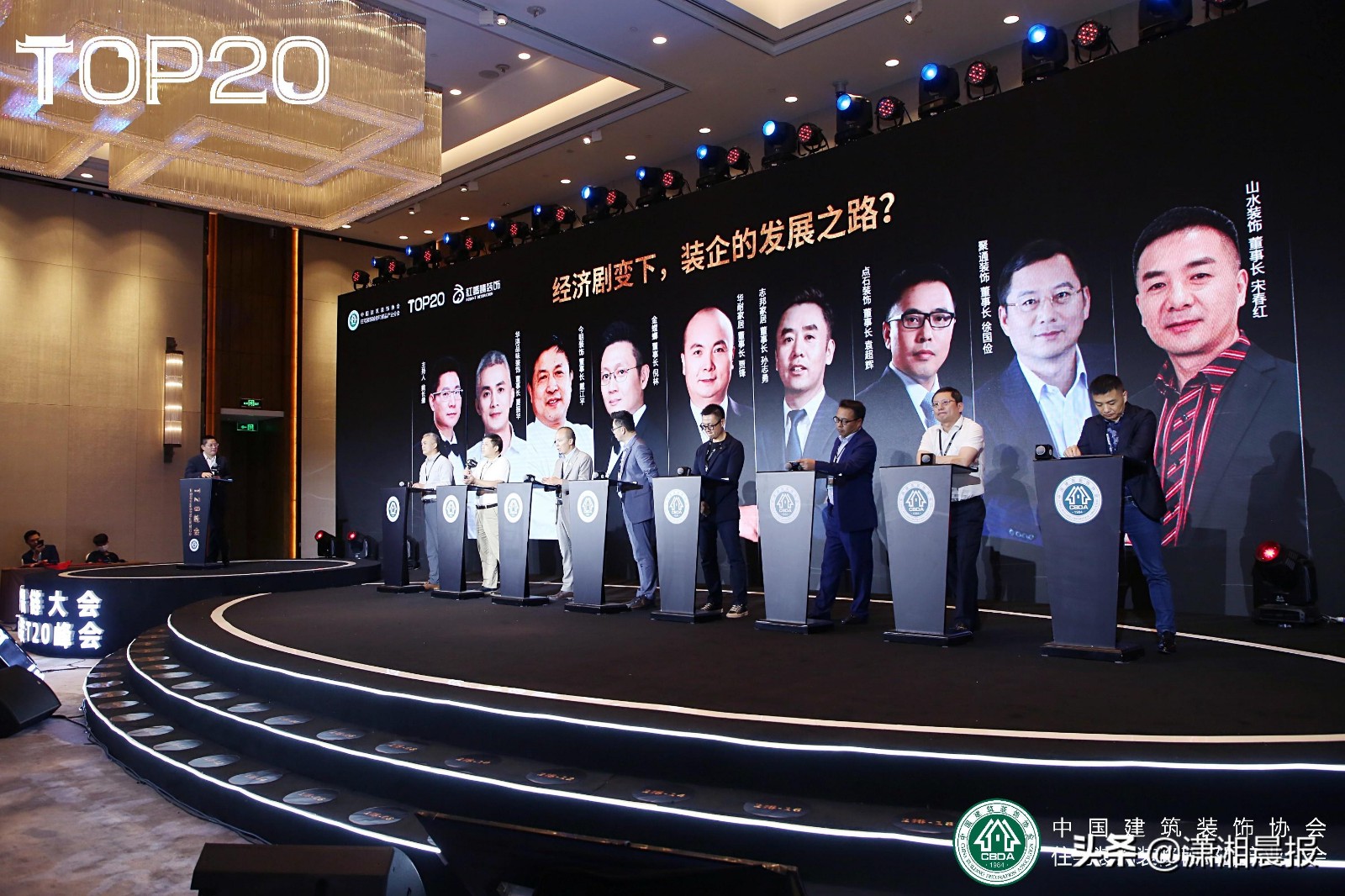 &#39532;&#21338;&#26368;&#26032;&#23448;&#26041;&#45;&#39532;&#21338;&#65288;&#20013;&#22269;&#65289;