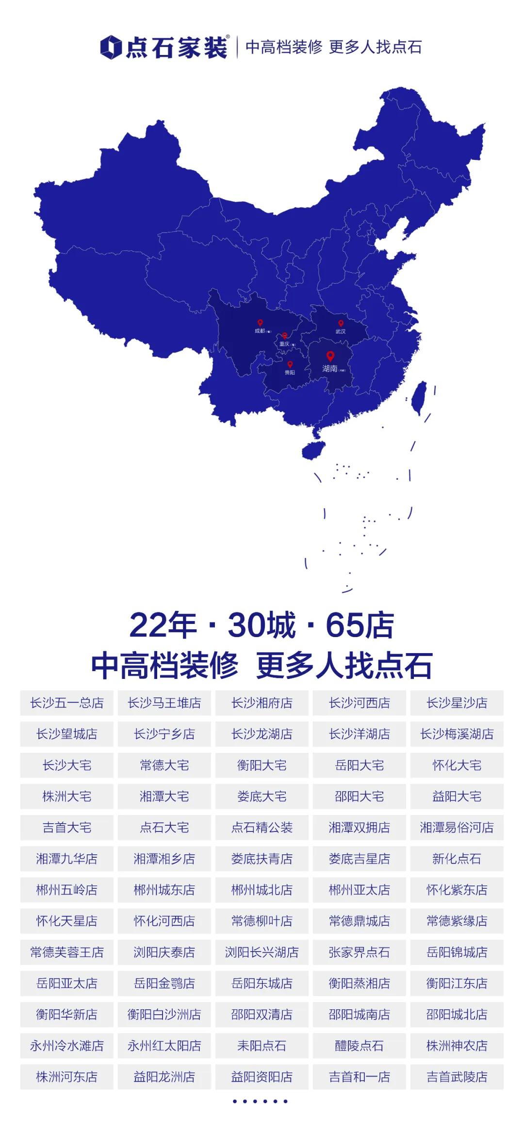 &#39532;&#21338;&#26368;&#26032;&#23448;&#26041;&#45;&#39532;&#21338;&#65288;&#20013;&#22269;&#65289;
