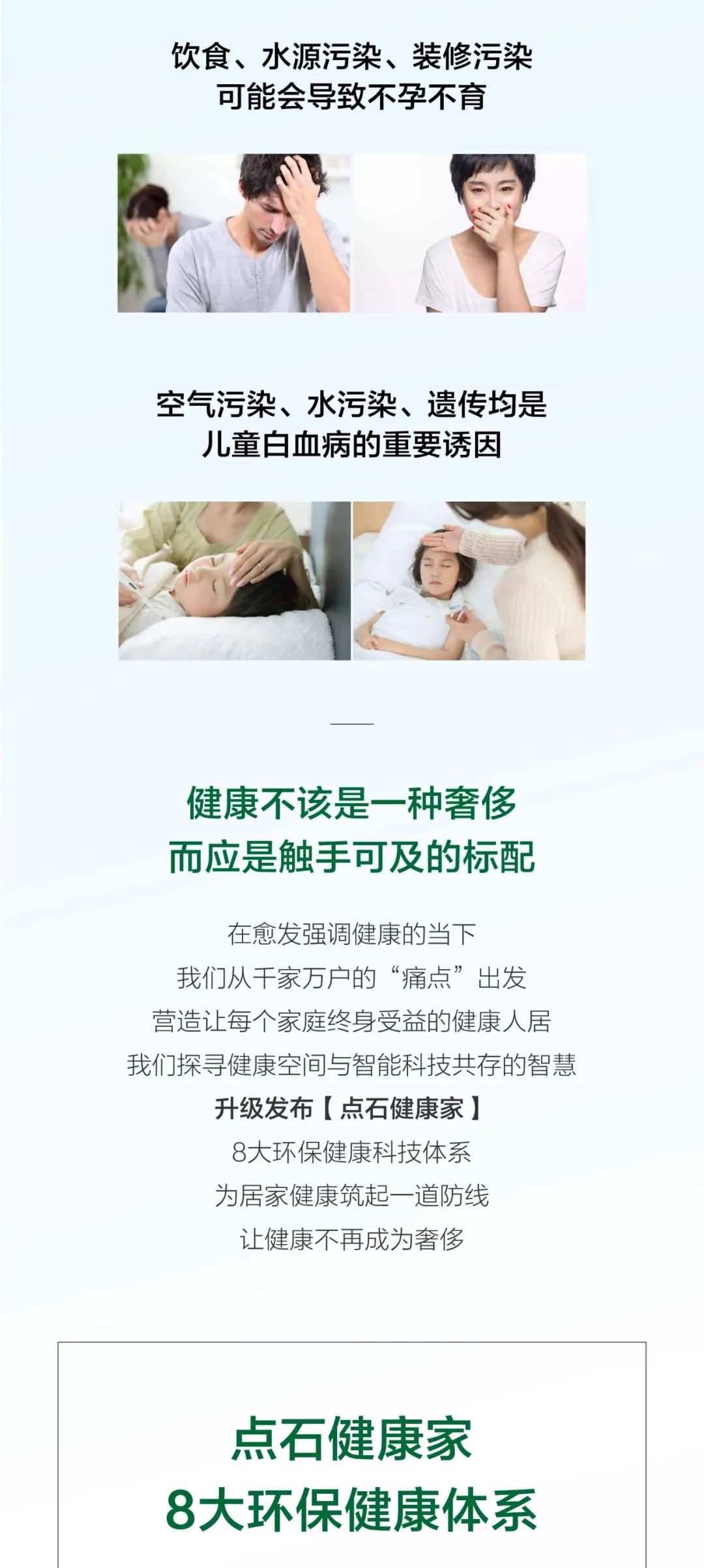 &#39532;&#21338;&#26368;&#26032;&#23448;&#26041;&#45;&#39532;&#21338;&#65288;&#20013;&#22269;&#65289;