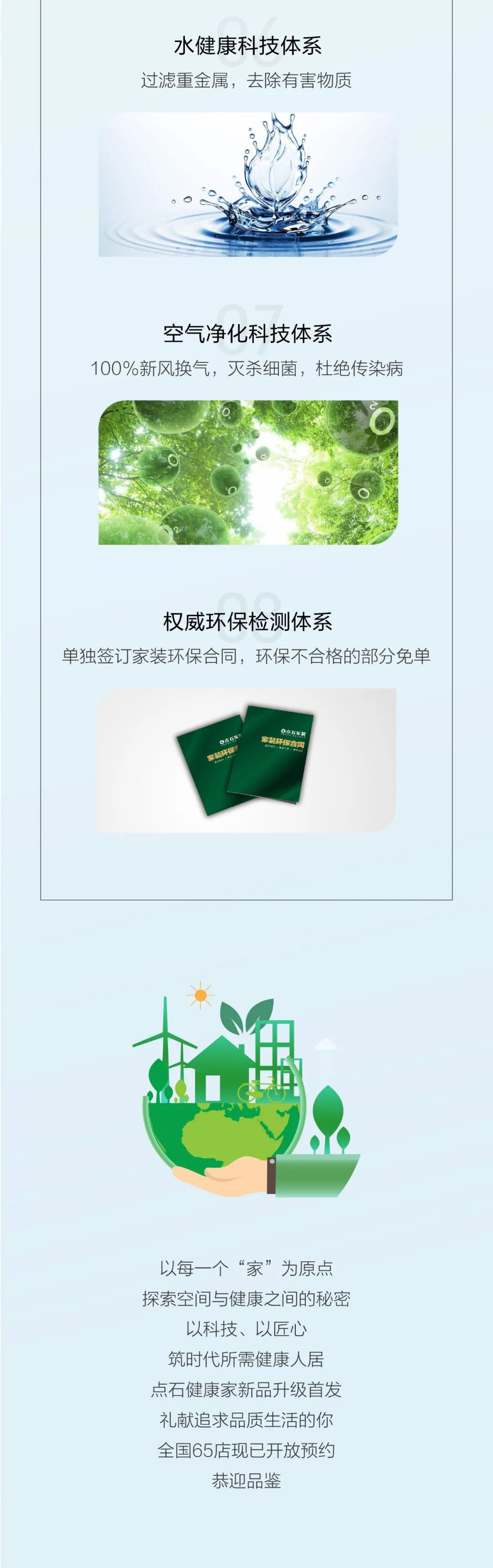 &#39532;&#21338;&#26368;&#26032;&#23448;&#26041;&#45;&#39532;&#21338;&#65288;&#20013;&#22269;&#65289;