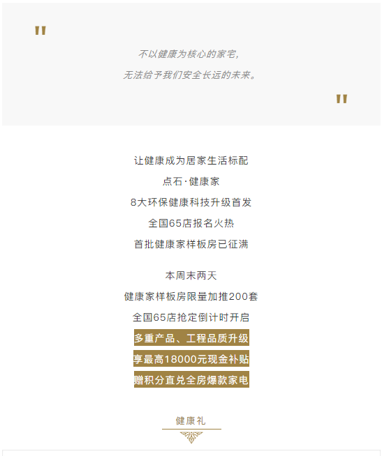&#39532;&#21338;&#26368;&#26032;&#23448;&#26041;&#45;&#39532;&#21338;&#65288;&#20013;&#22269;&#65289;