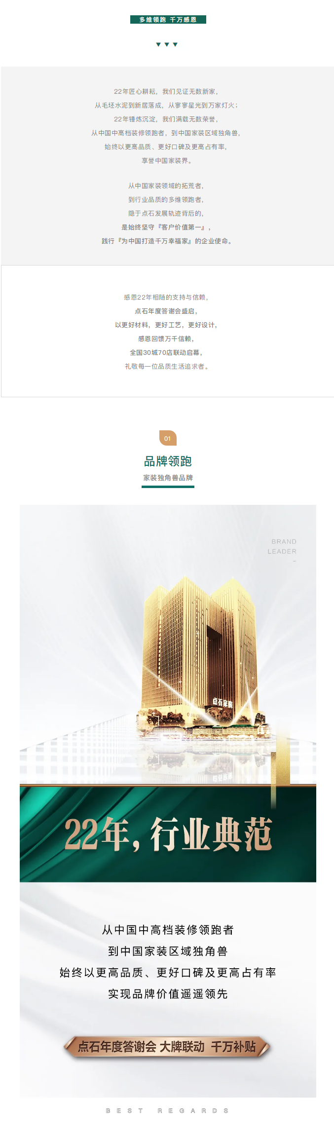&#39532;&#21338;&#26368;&#26032;&#23448;&#26041;&#45;&#39532;&#21338;&#65288;&#20013;&#22269;&#65289;