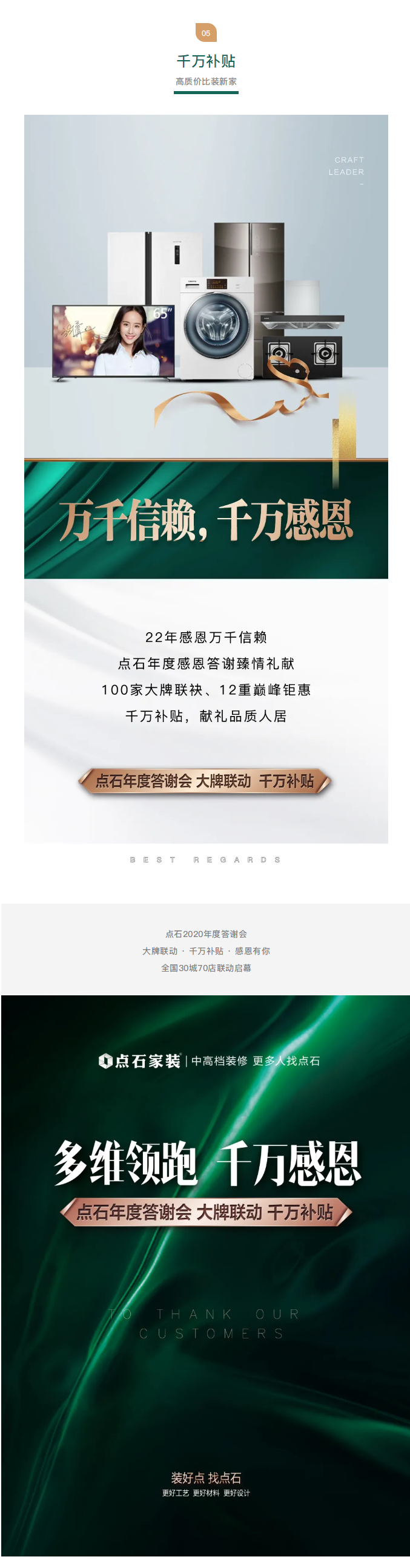 &#39532;&#21338;&#26368;&#26032;&#23448;&#26041;&#45;&#39532;&#21338;&#65288;&#20013;&#22269;&#65289;