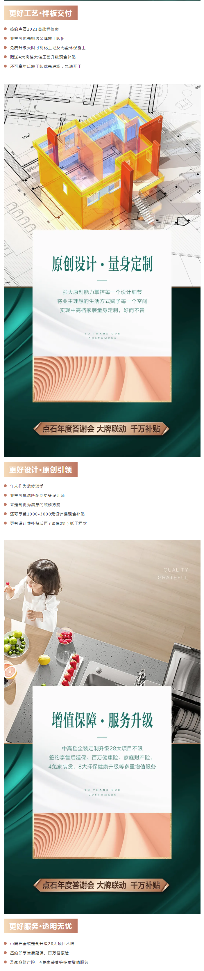 &#39532;&#21338;&#26368;&#26032;&#23448;&#26041;&#45;&#39532;&#21338;&#65288;&#20013;&#22269;&#65289;
