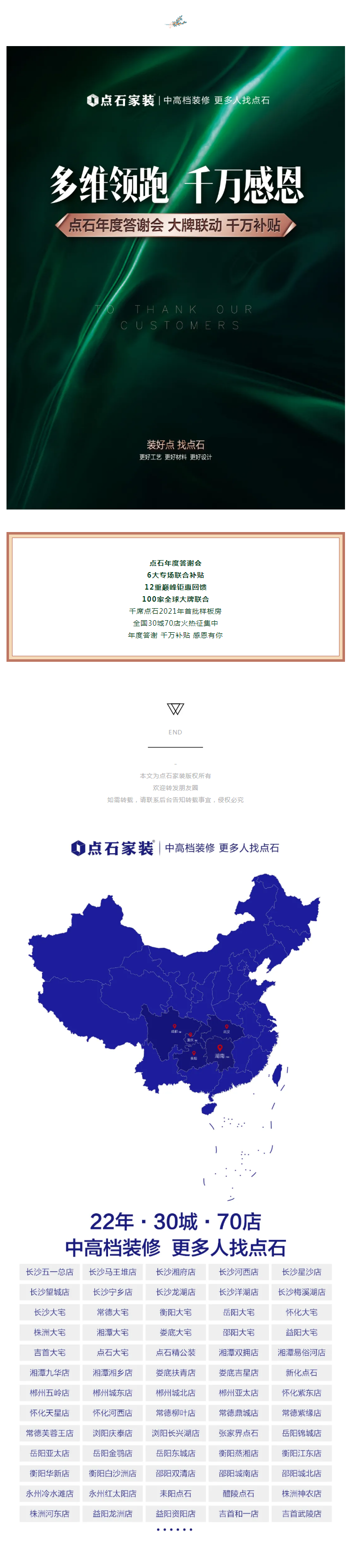 &#39532;&#21338;&#26368;&#26032;&#23448;&#26041;&#45;&#39532;&#21338;&#65288;&#20013;&#22269;&#65289;