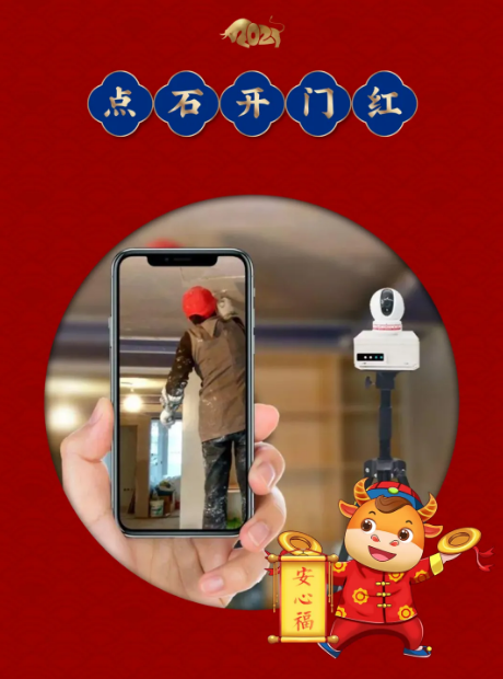 &#39532;&#21338;&#26368;&#26032;&#23448;&#26041;&#45;&#39532;&#21338;&#65288;&#20013;&#22269;&#65289;