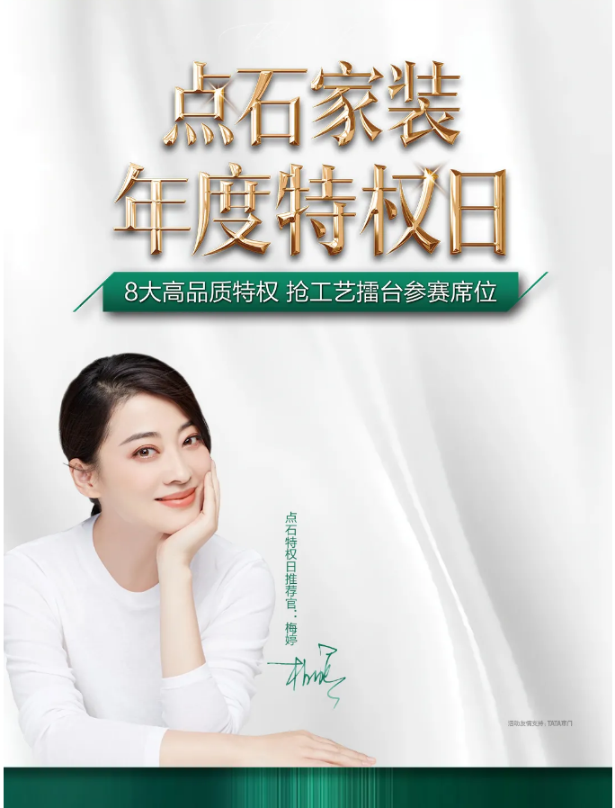 &#39532;&#21338;&#26368;&#26032;&#23448;&#26041;&#45;&#39532;&#21338;&#65288;&#20013;&#22269;&#65289;