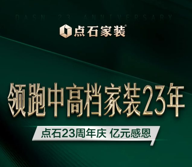 &#39532;&#21338;&#26368;&#26032;&#23448;&#26041;&#45;&#39532;&#21338;&#65288;&#20013;&#22269;&#65289;