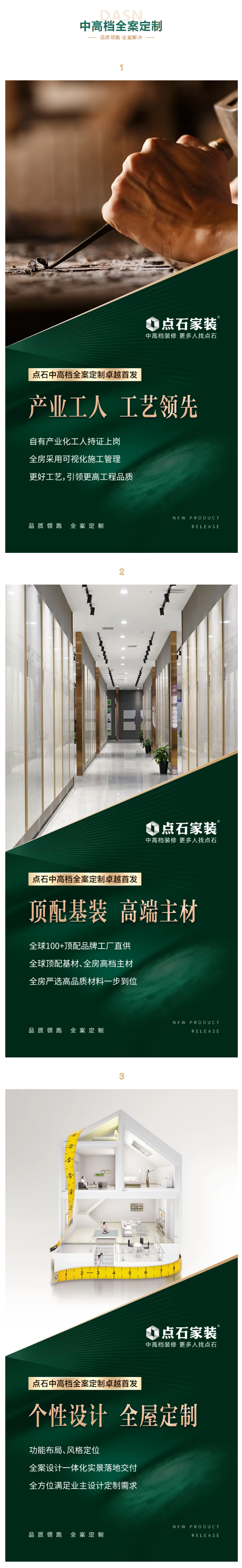 &#39532;&#21338;&#26368;&#26032;&#23448;&#26041;&#45;&#39532;&#21338;&#65288;&#20013;&#22269;&#65289;