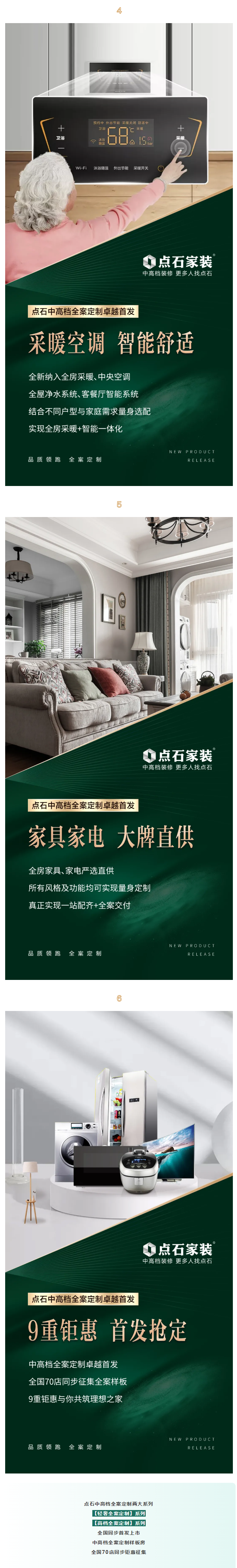 &#39532;&#21338;&#26368;&#26032;&#23448;&#26041;&#45;&#39532;&#21338;&#65288;&#20013;&#22269;&#65289;