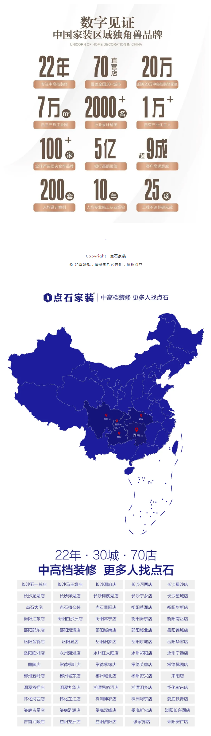 &#39532;&#21338;&#26368;&#26032;&#23448;&#26041;&#45;&#39532;&#21338;&#65288;&#20013;&#22269;&#65289;