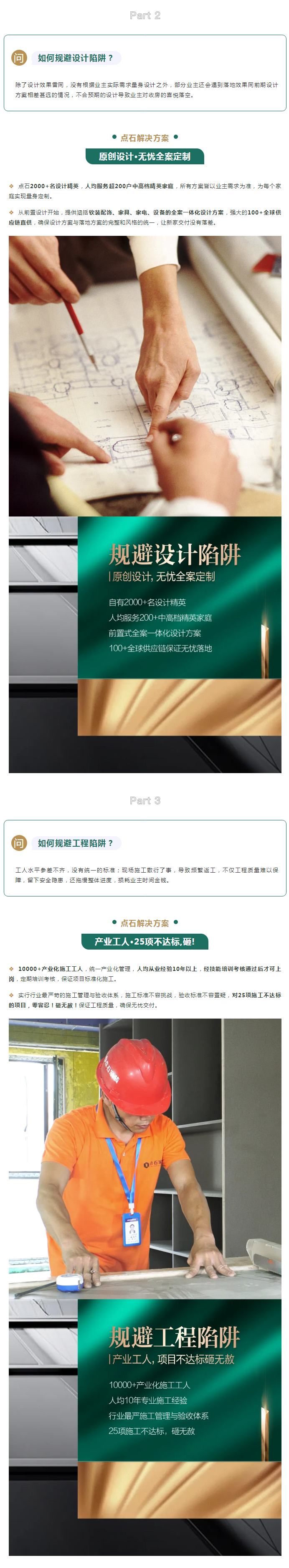 &#39532;&#21338;&#26368;&#26032;&#23448;&#26041;&#45;&#39532;&#21338;&#65288;&#20013;&#22269;&#65289;
