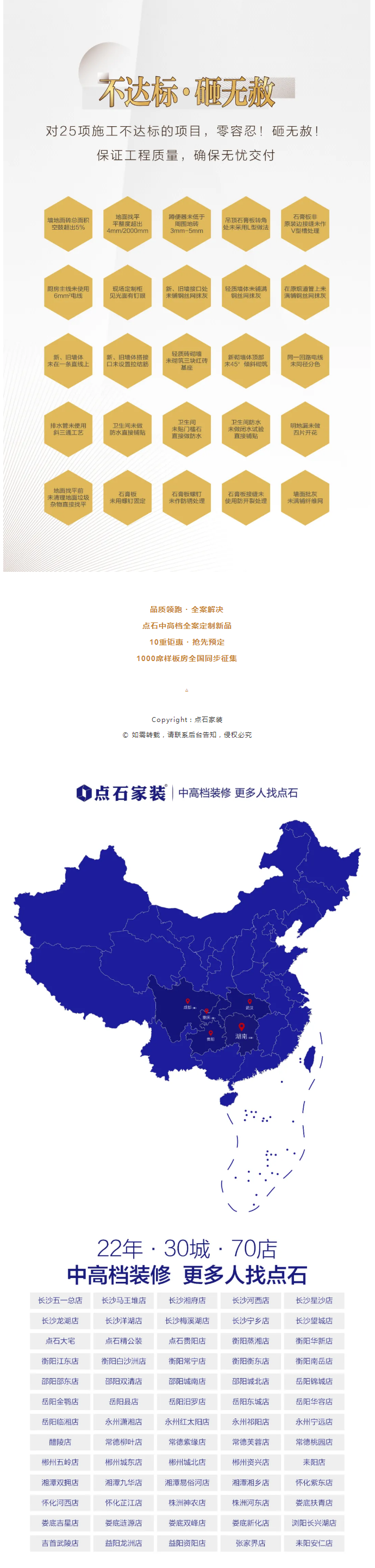 &#39532;&#21338;&#26368;&#26032;&#23448;&#26041;&#45;&#39532;&#21338;&#65288;&#20013;&#22269;&#65289;