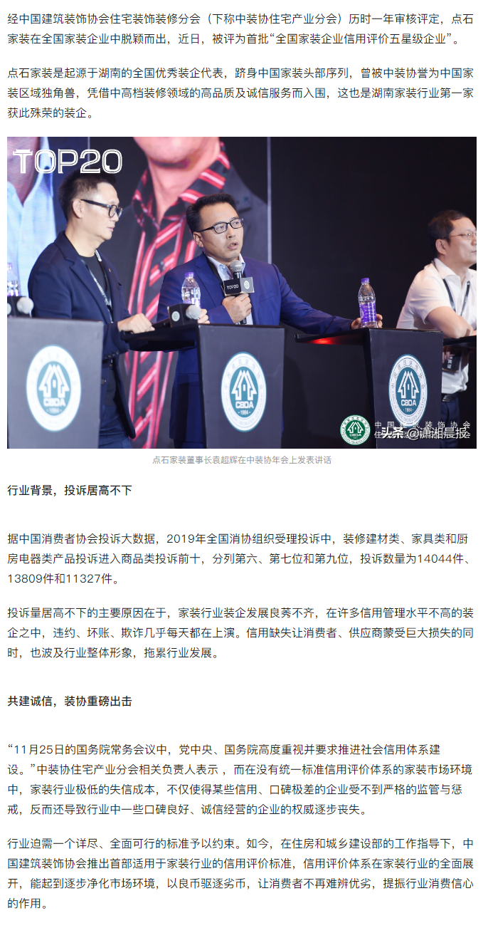 &#39532;&#21338;&#26368;&#26032;&#23448;&#26041;&#45;&#39532;&#21338;&#65288;&#20013;&#22269;&#65289;