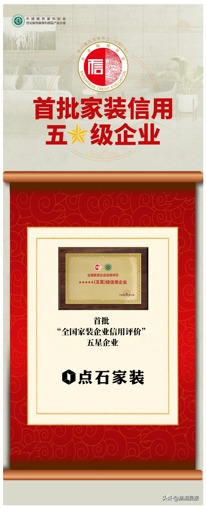 &#39532;&#21338;&#26368;&#26032;&#23448;&#26041;&#45;&#39532;&#21338;&#65288;&#20013;&#22269;&#65289;