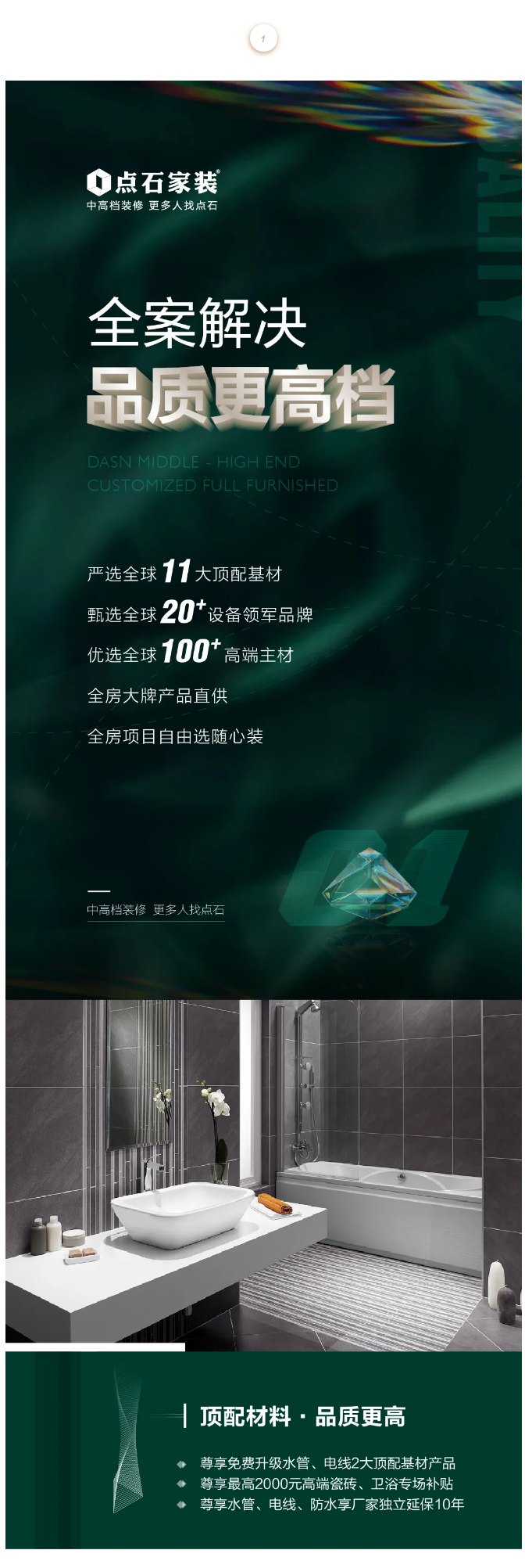 &#39532;&#21338;&#26368;&#26032;&#23448;&#26041;&#45;&#39532;&#21338;&#65288;&#20013;&#22269;&#65289;