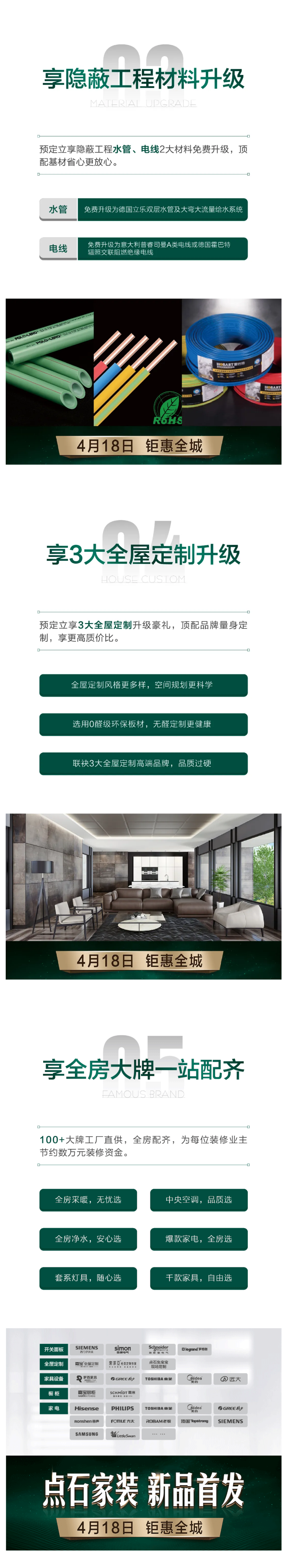 &#39532;&#21338;&#26368;&#26032;&#23448;&#26041;&#45;&#39532;&#21338;&#65288;&#20013;&#22269;&#65289;