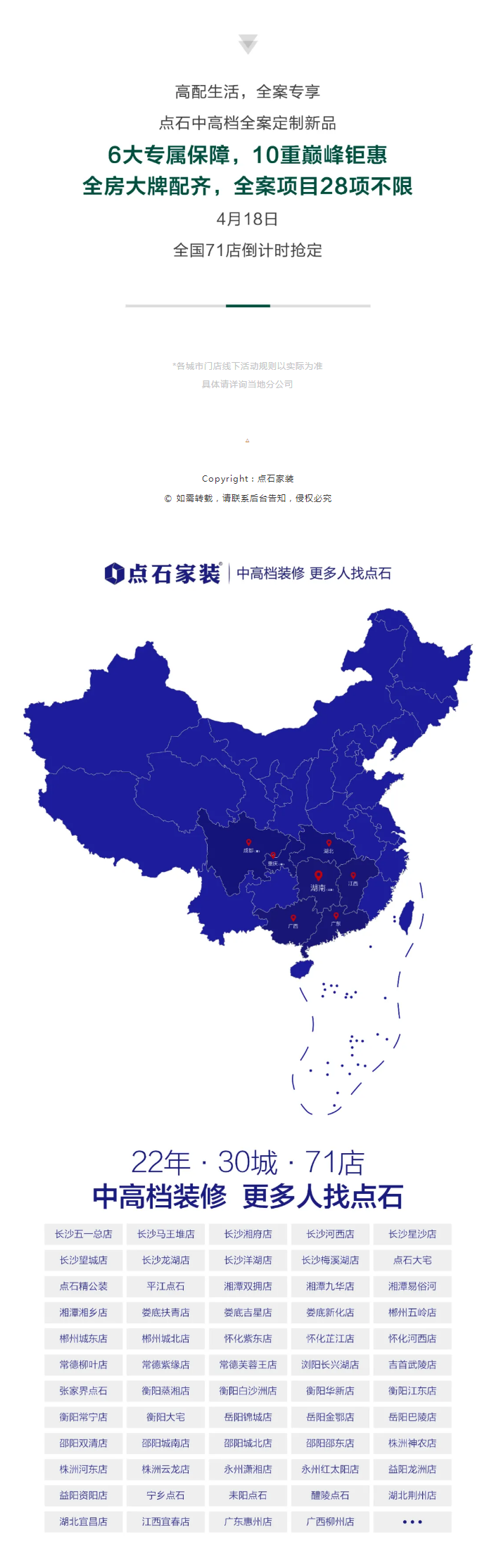 &#39532;&#21338;&#26368;&#26032;&#23448;&#26041;&#45;&#39532;&#21338;&#65288;&#20013;&#22269;&#65289;