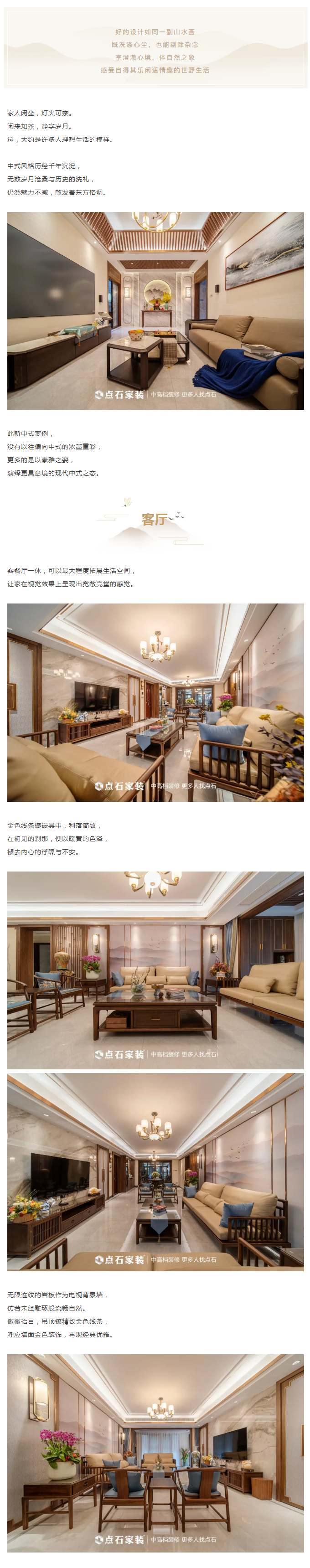 &#39532;&#21338;&#26368;&#26032;&#23448;&#26041;&#45;&#39532;&#21338;&#65288;&#20013;&#22269;&#65289;