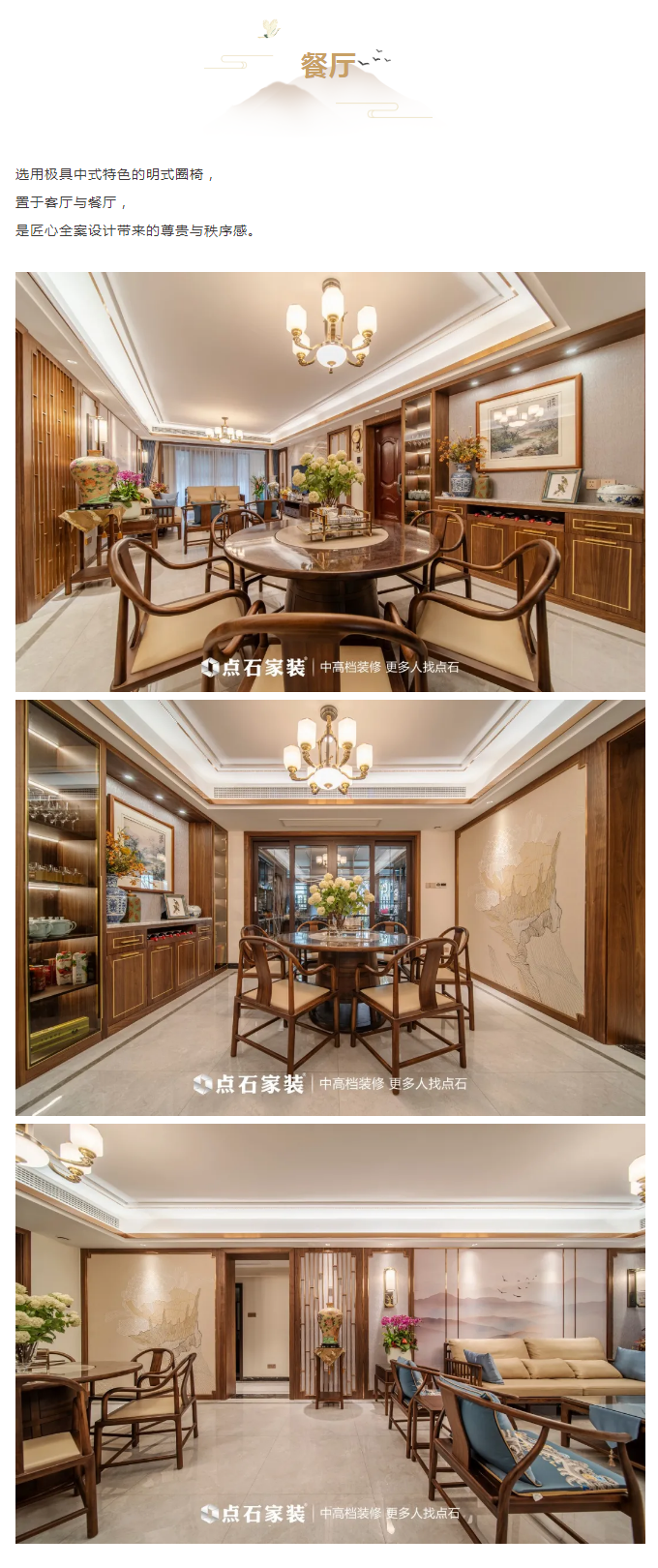 &#39532;&#21338;&#26368;&#26032;&#23448;&#26041;&#45;&#39532;&#21338;&#65288;&#20013;&#22269;&#65289;