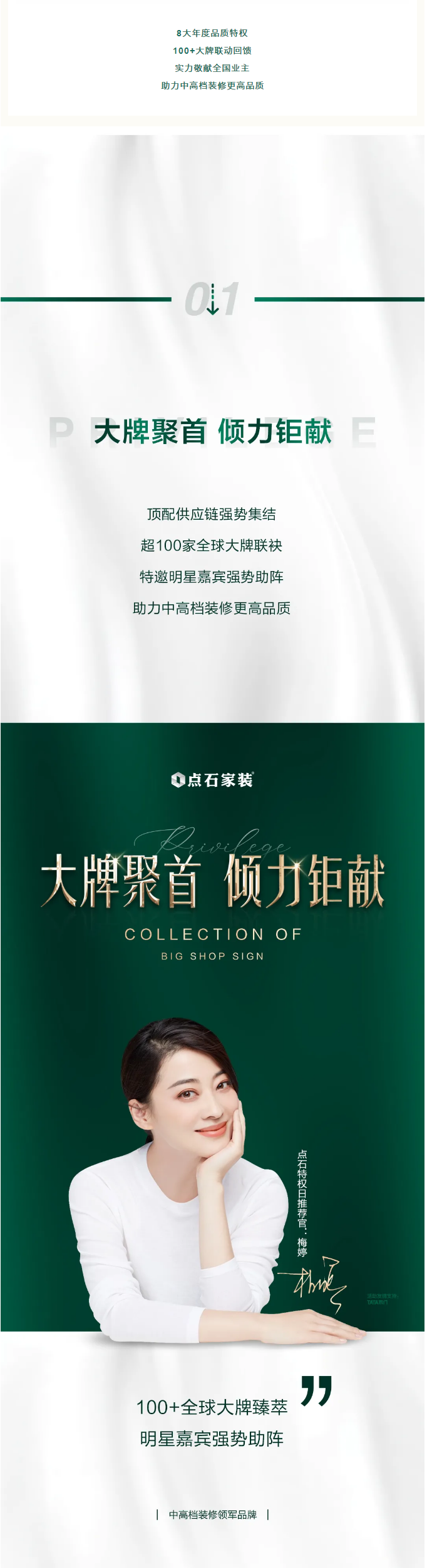 &#39532;&#21338;&#26368;&#26032;&#23448;&#26041;&#45;&#39532;&#21338;&#65288;&#20013;&#22269;&#65289;