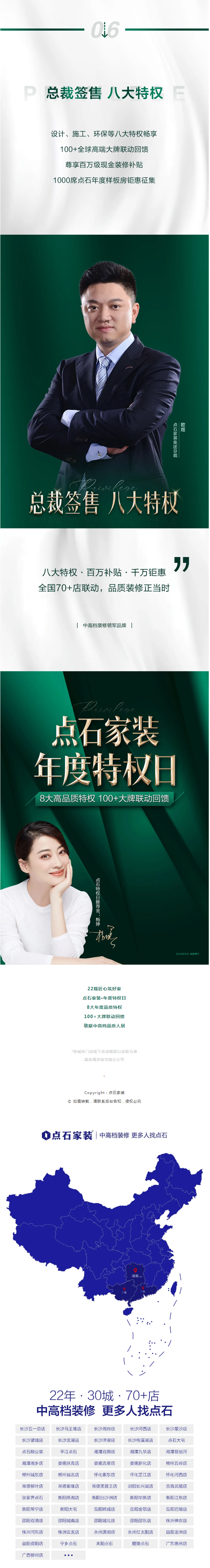 &#39532;&#21338;&#26368;&#26032;&#23448;&#26041;&#45;&#39532;&#21338;&#65288;&#20013;&#22269;&#65289;