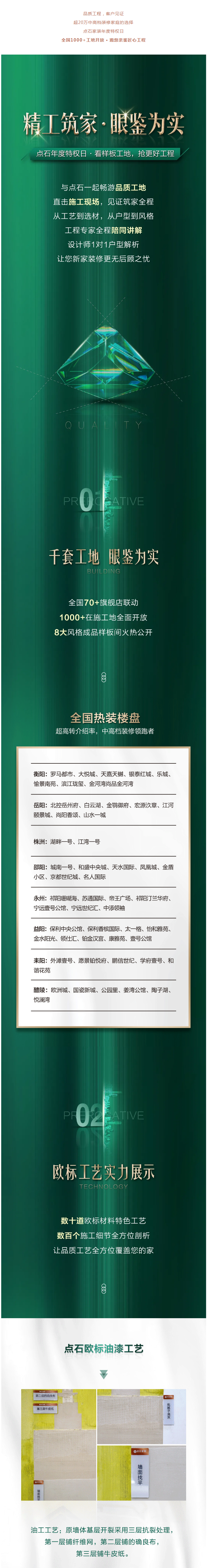 &#39532;&#21338;&#26368;&#26032;&#23448;&#26041;&#45;&#39532;&#21338;&#65288;&#20013;&#22269;&#65289;