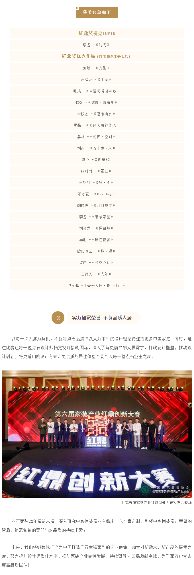 &#39532;&#21338;&#26368;&#26032;&#23448;&#26041;&#45;&#39532;&#21338;&#65288;&#20013;&#22269;&#65289;