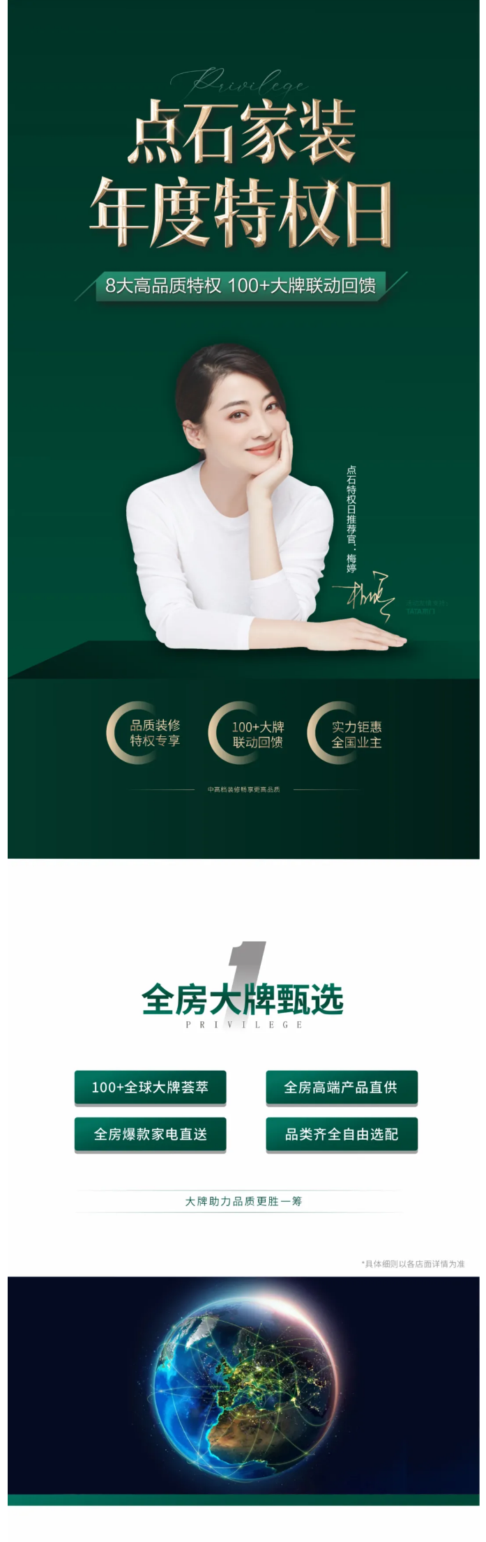 &#39532;&#21338;&#26368;&#26032;&#23448;&#26041;&#45;&#39532;&#21338;&#65288;&#20013;&#22269;&#65289;