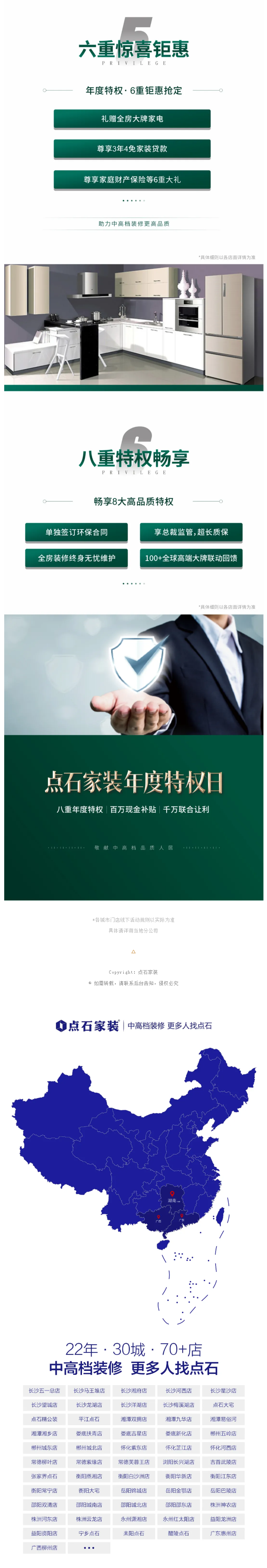 &#39532;&#21338;&#26368;&#26032;&#23448;&#26041;&#45;&#39532;&#21338;&#65288;&#20013;&#22269;&#65289;