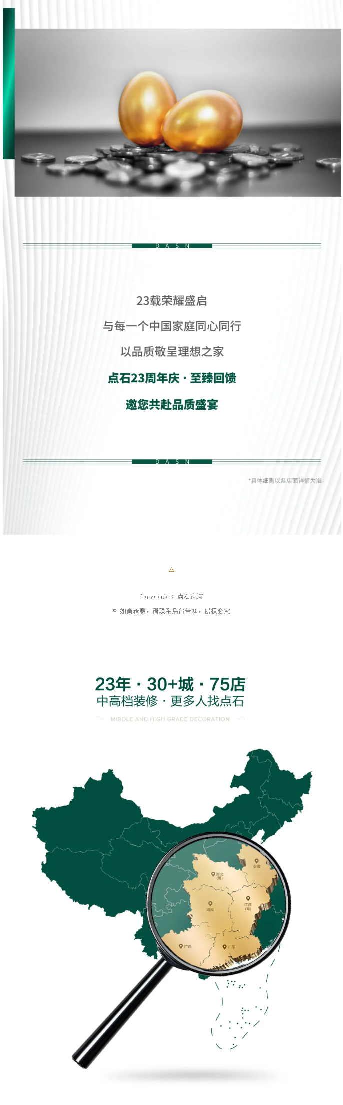 &#39532;&#21338;&#26368;&#26032;&#23448;&#26041;&#45;&#39532;&#21338;&#65288;&#20013;&#22269;&#65289;