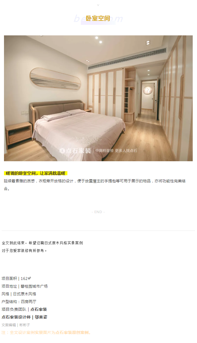 &#39532;&#21338;&#26368;&#26032;&#23448;&#26041;&#45;&#39532;&#21338;&#65288;&#20013;&#22269;&#65289;