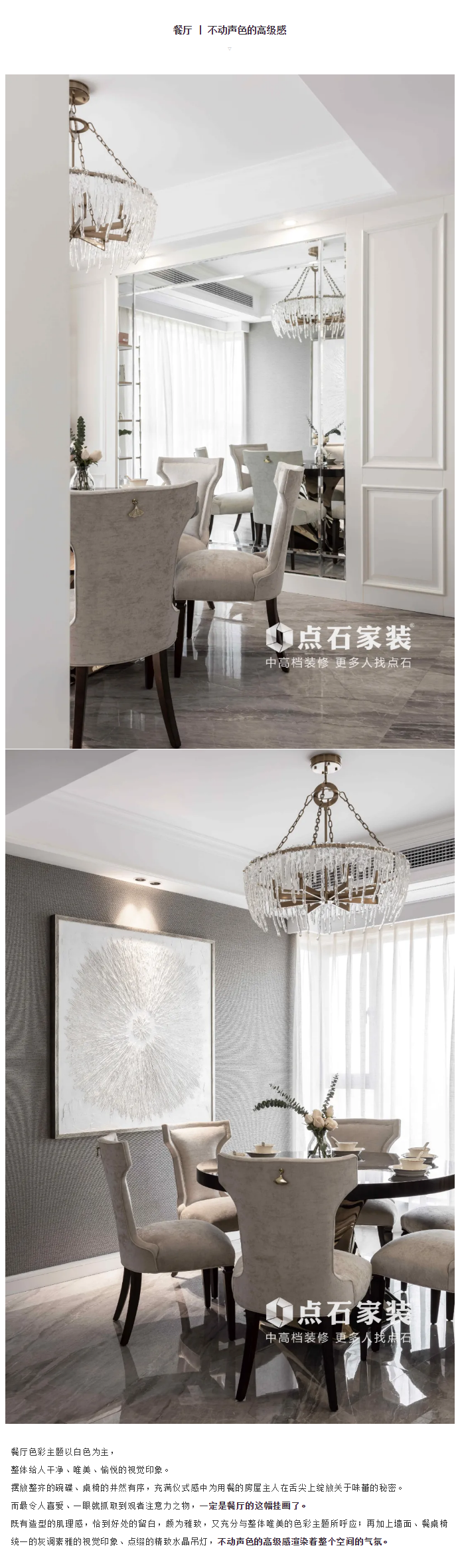 &#39532;&#21338;&#26368;&#26032;&#23448;&#26041;&#45;&#39532;&#21338;&#65288;&#20013;&#22269;&#65289;