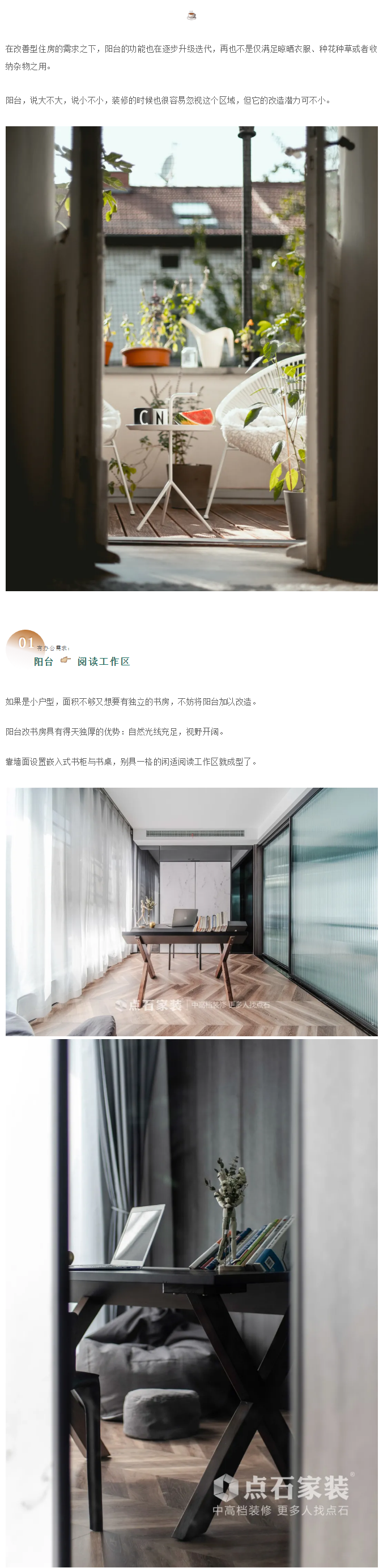 &#39532;&#21338;&#26368;&#26032;&#23448;&#26041;&#45;&#39532;&#21338;&#65288;&#20013;&#22269;&#65289;