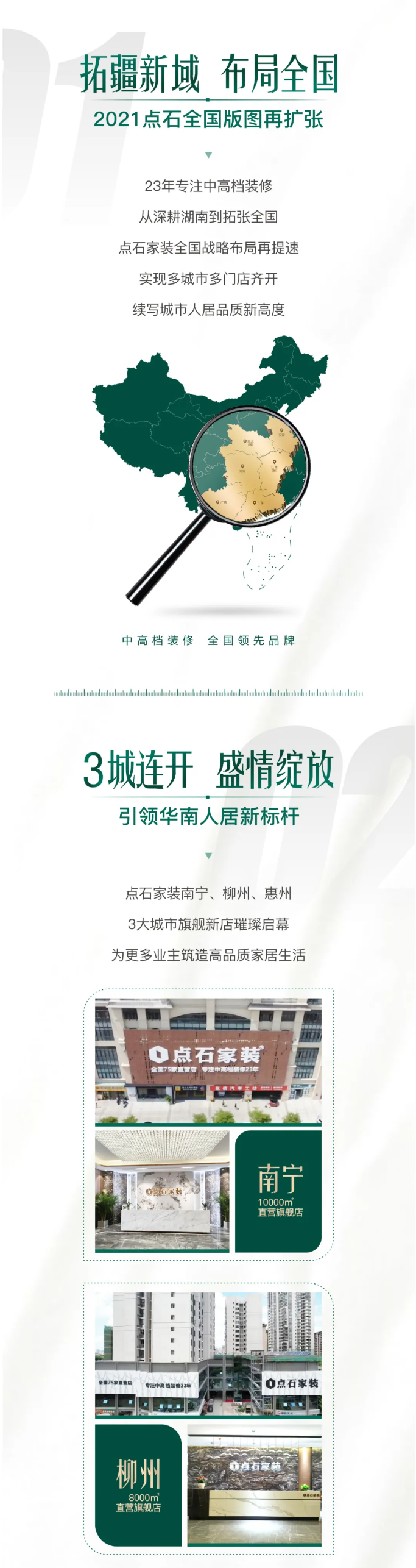 &#39532;&#21338;&#26368;&#26032;&#23448;&#26041;&#45;&#39532;&#21338;&#65288;&#20013;&#22269;&#65289;