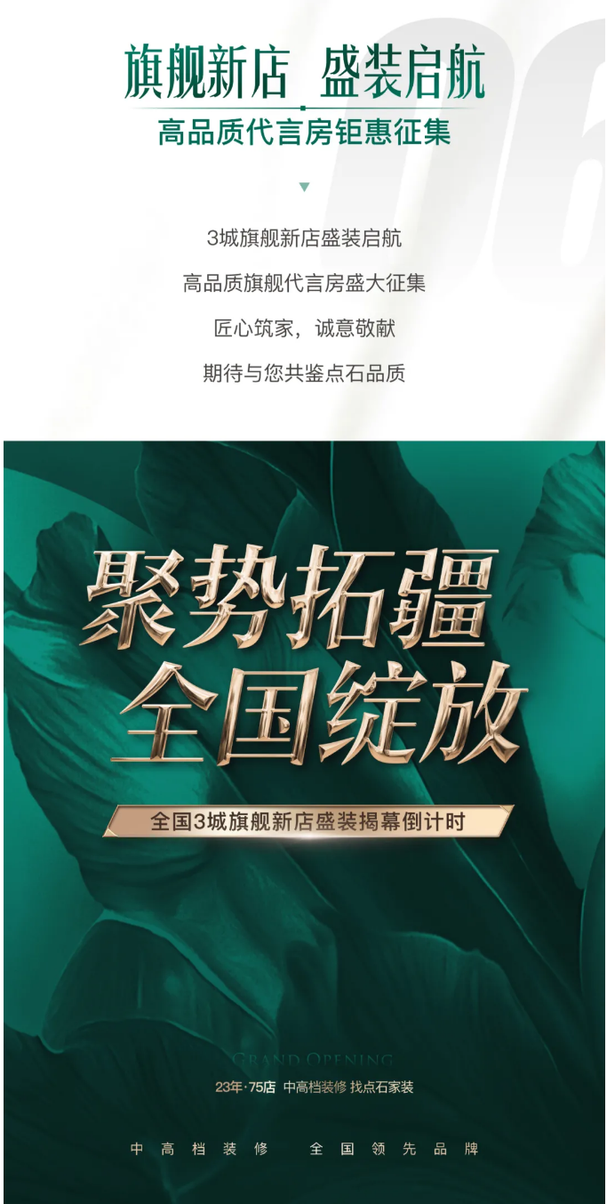 &#39532;&#21338;&#26368;&#26032;&#23448;&#26041;&#45;&#39532;&#21338;&#65288;&#20013;&#22269;&#65289;