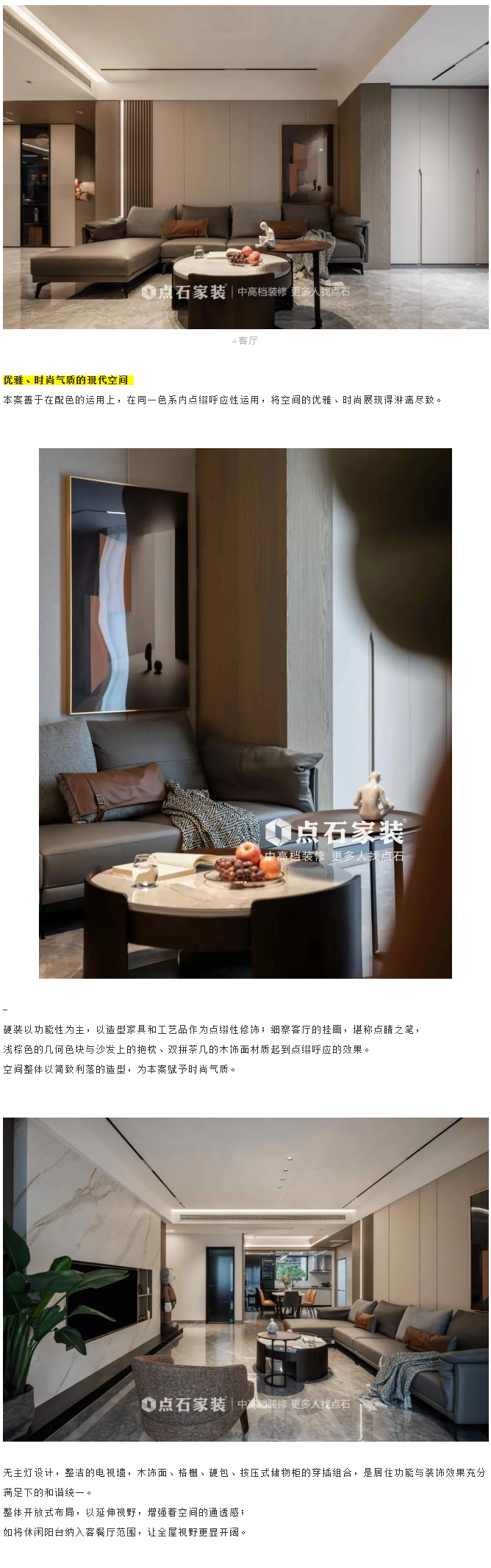 &#39532;&#21338;&#26368;&#26032;&#23448;&#26041;&#45;&#39532;&#21338;&#65288;&#20013;&#22269;&#65289;