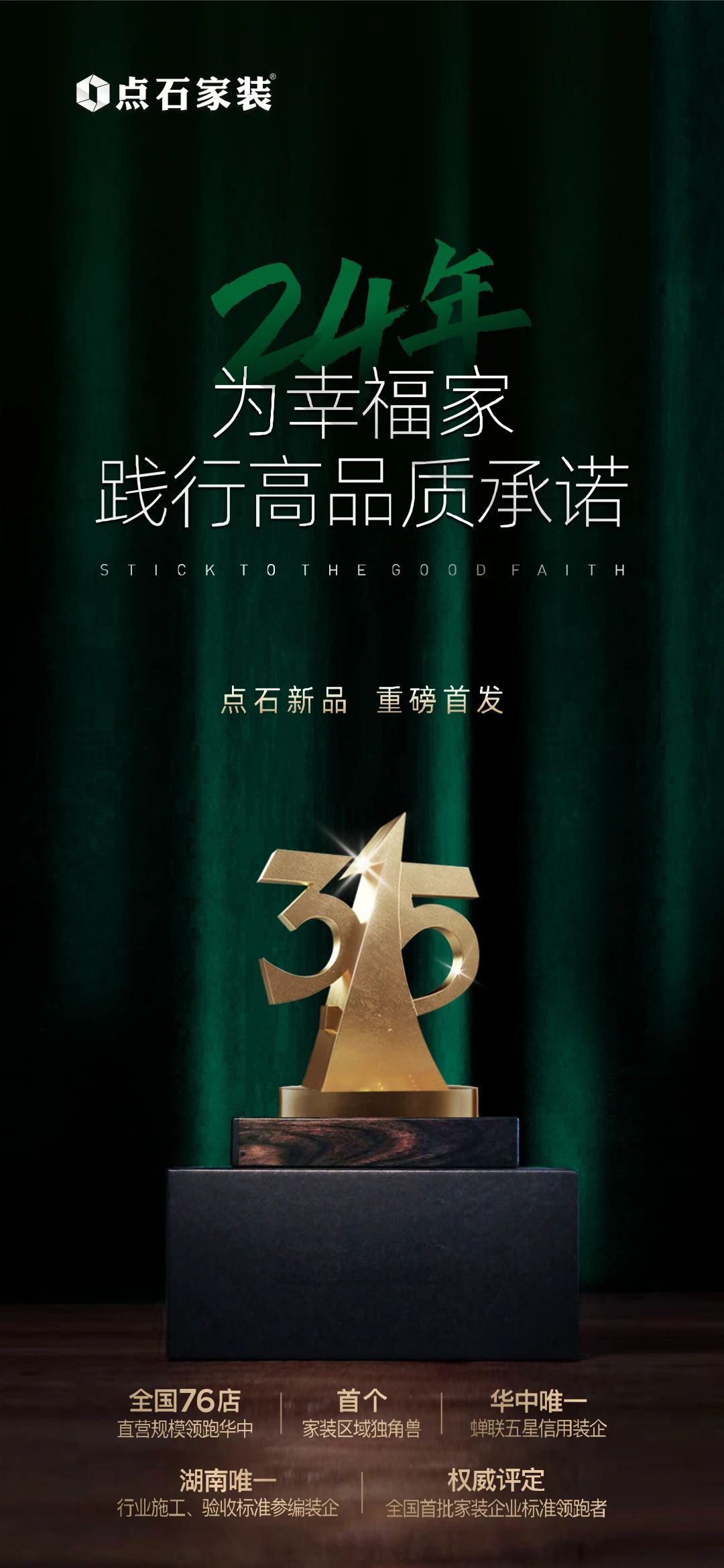 &#39532;&#21338;&#26368;&#26032;&#23448;&#26041;&#45;&#39532;&#21338;&#65288;&#20013;&#22269;&#65289;