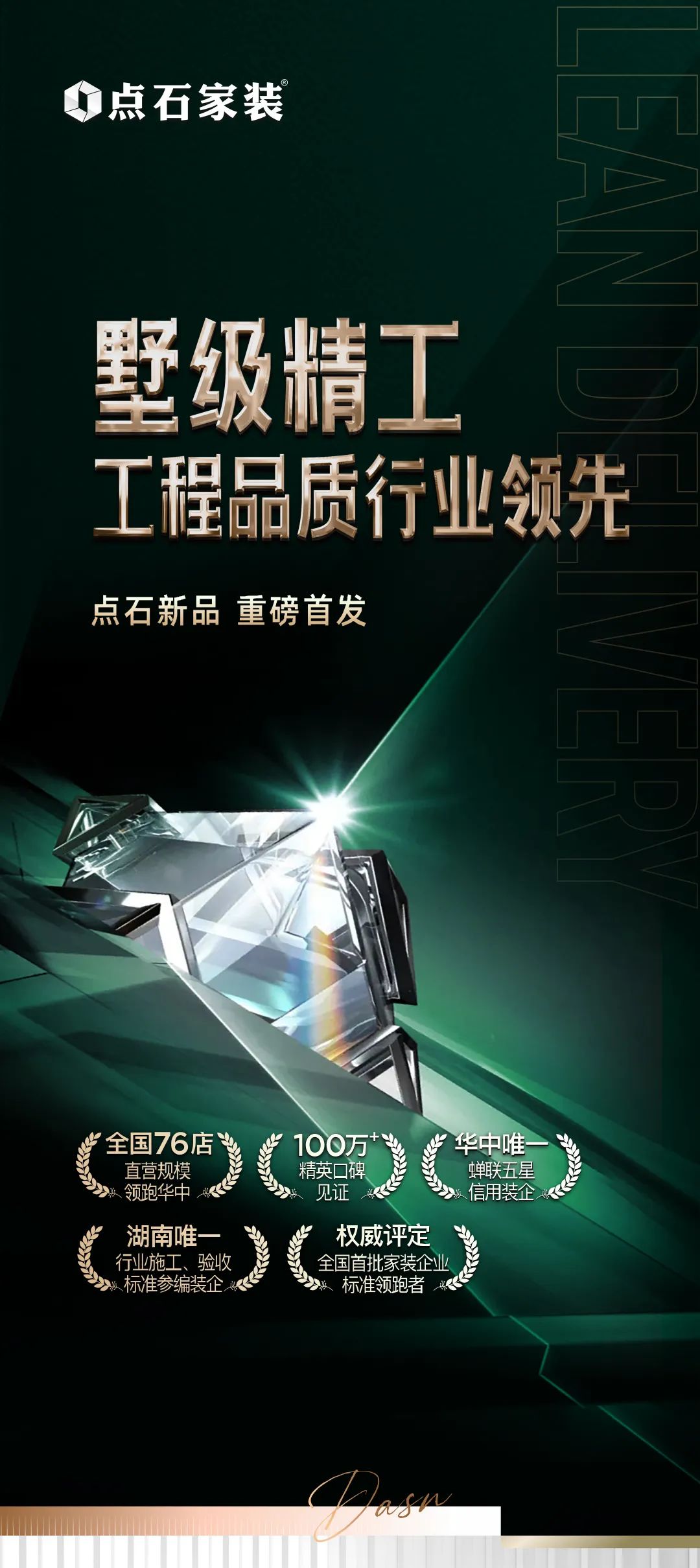 &#39532;&#21338;&#26368;&#26032;&#23448;&#26041;&#45;&#39532;&#21338;&#65288;&#20013;&#22269;&#65289;