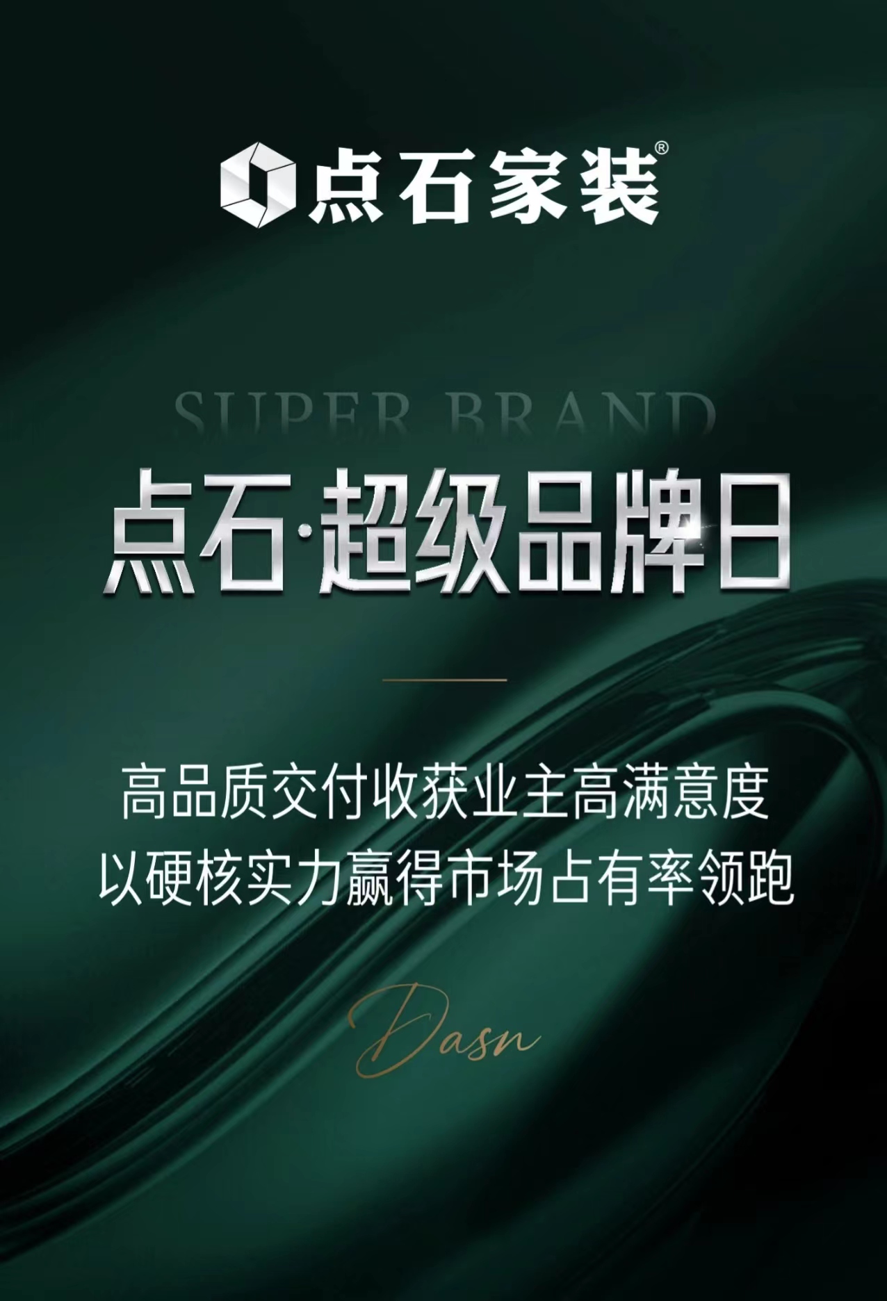 &#39532;&#21338;&#26368;&#26032;&#23448;&#26041;&#45;&#39532;&#21338;&#65288;&#20013;&#22269;&#65289;