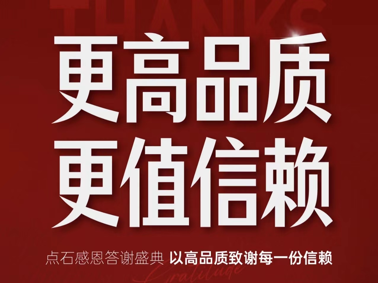 &#39532;&#21338;&#26368;&#26032;&#23448;&#26041;&#45;&#39532;&#21338;&#65288;&#20013;&#22269;&#65289;