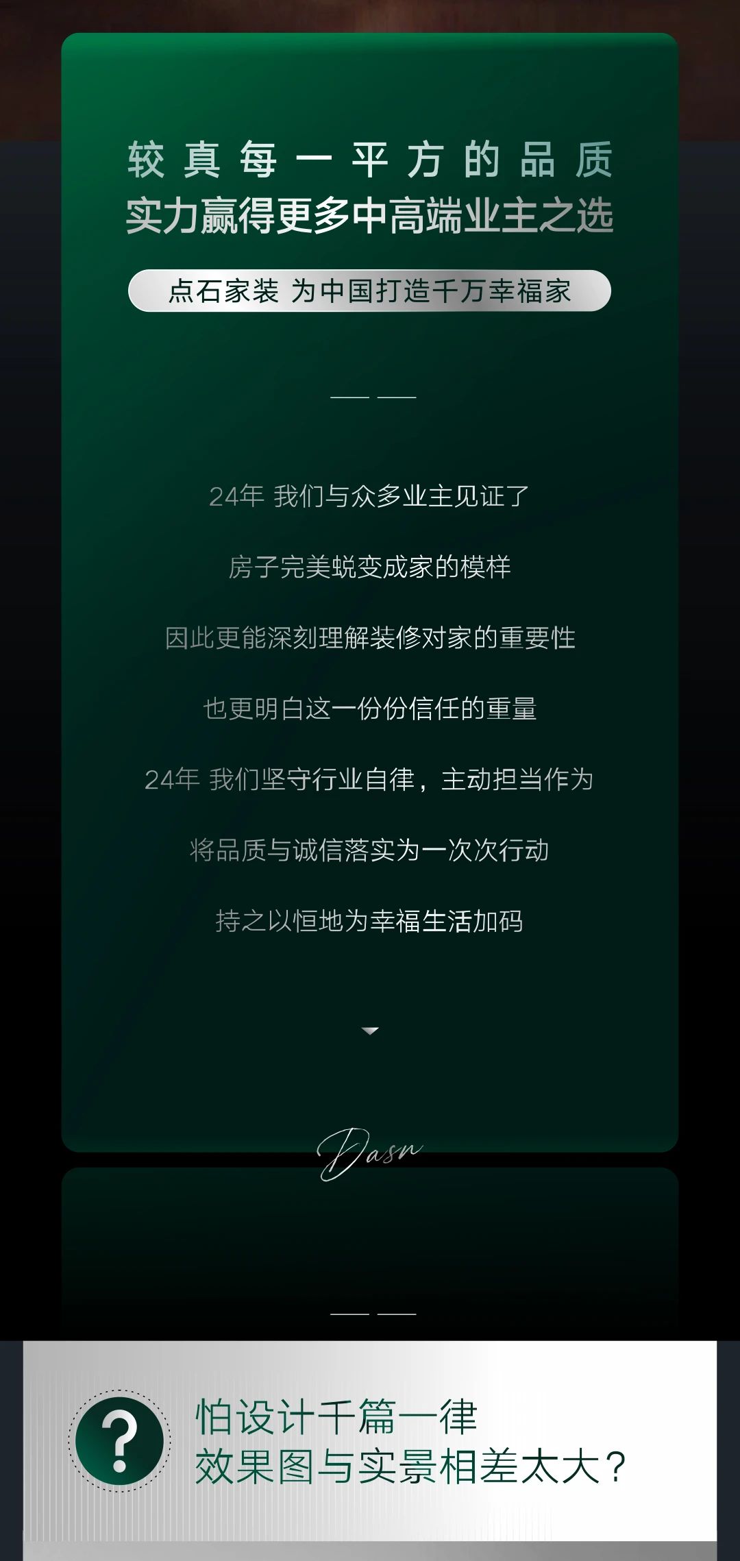 &#39532;&#21338;&#26368;&#26032;&#23448;&#26041;&#45;&#39532;&#21338;&#65288;&#20013;&#22269;&#65289;