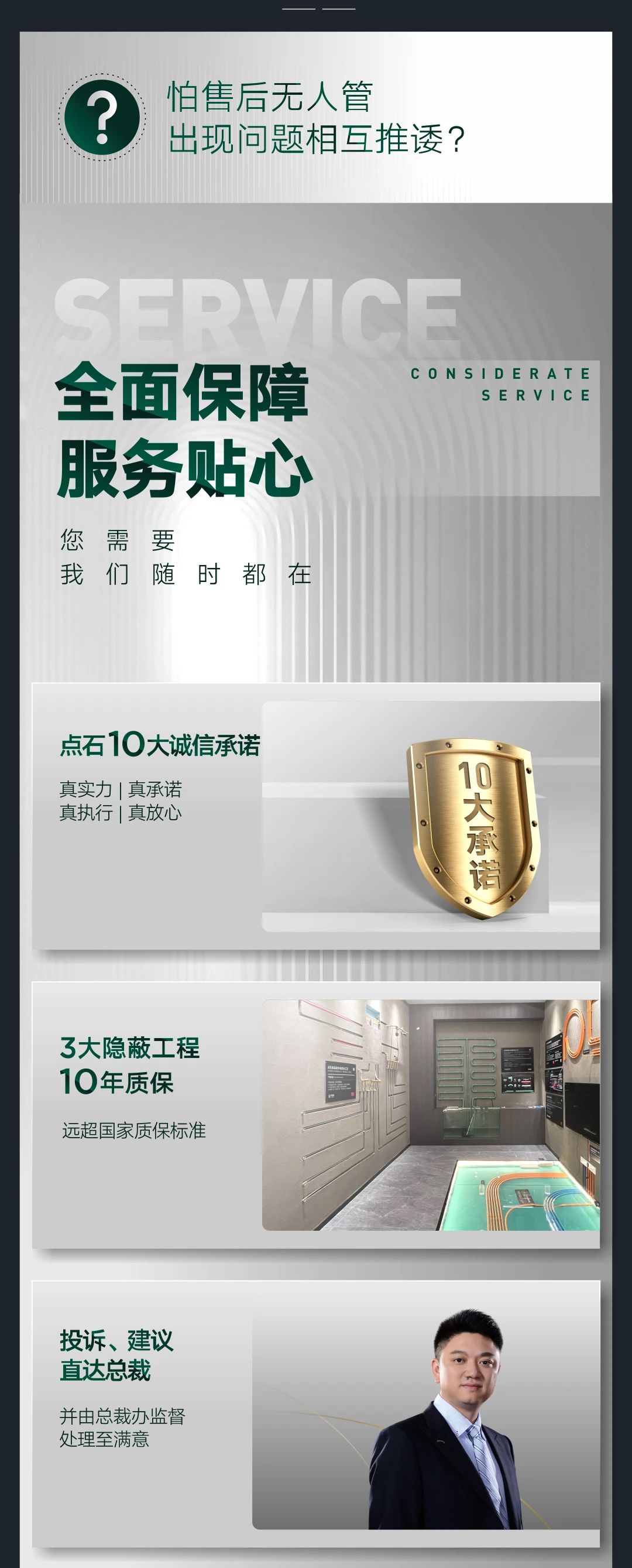 &#39532;&#21338;&#26368;&#26032;&#23448;&#26041;&#45;&#39532;&#21338;&#65288;&#20013;&#22269;&#65289;