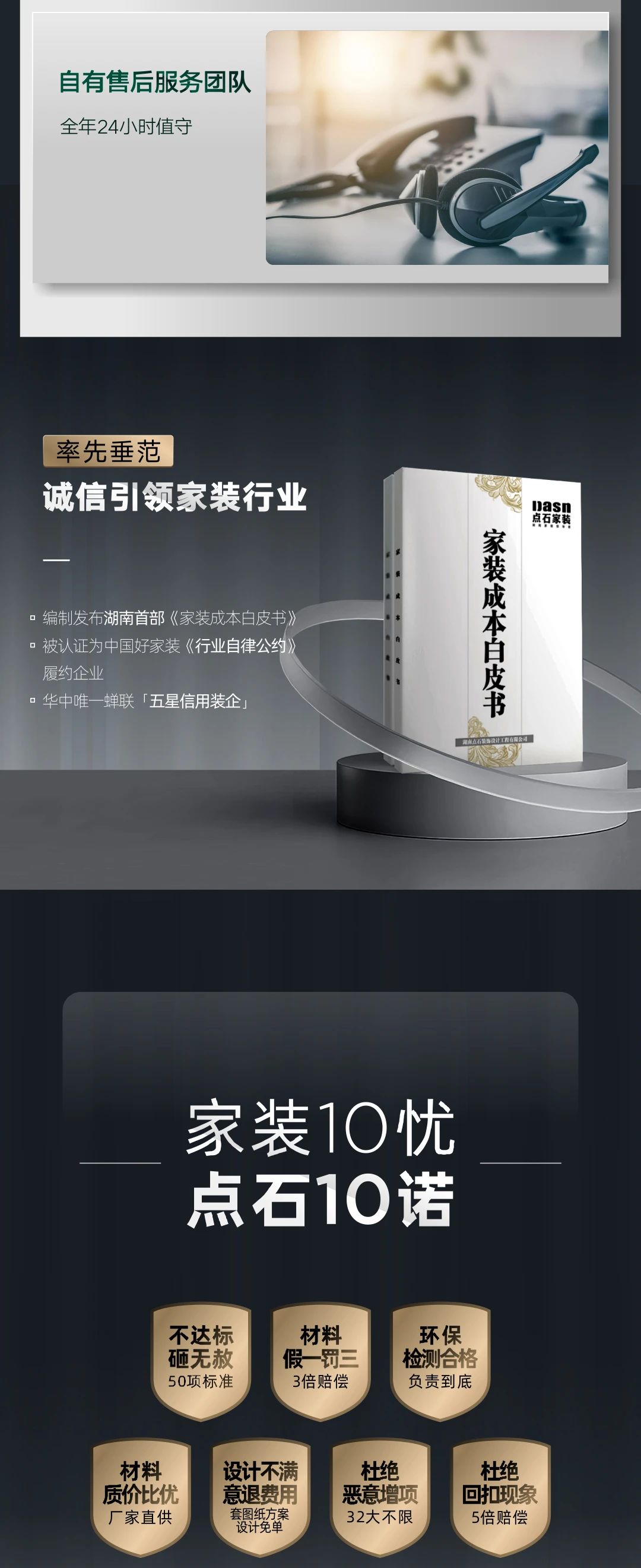 &#39532;&#21338;&#26368;&#26032;&#23448;&#26041;&#45;&#39532;&#21338;&#65288;&#20013;&#22269;&#65289;