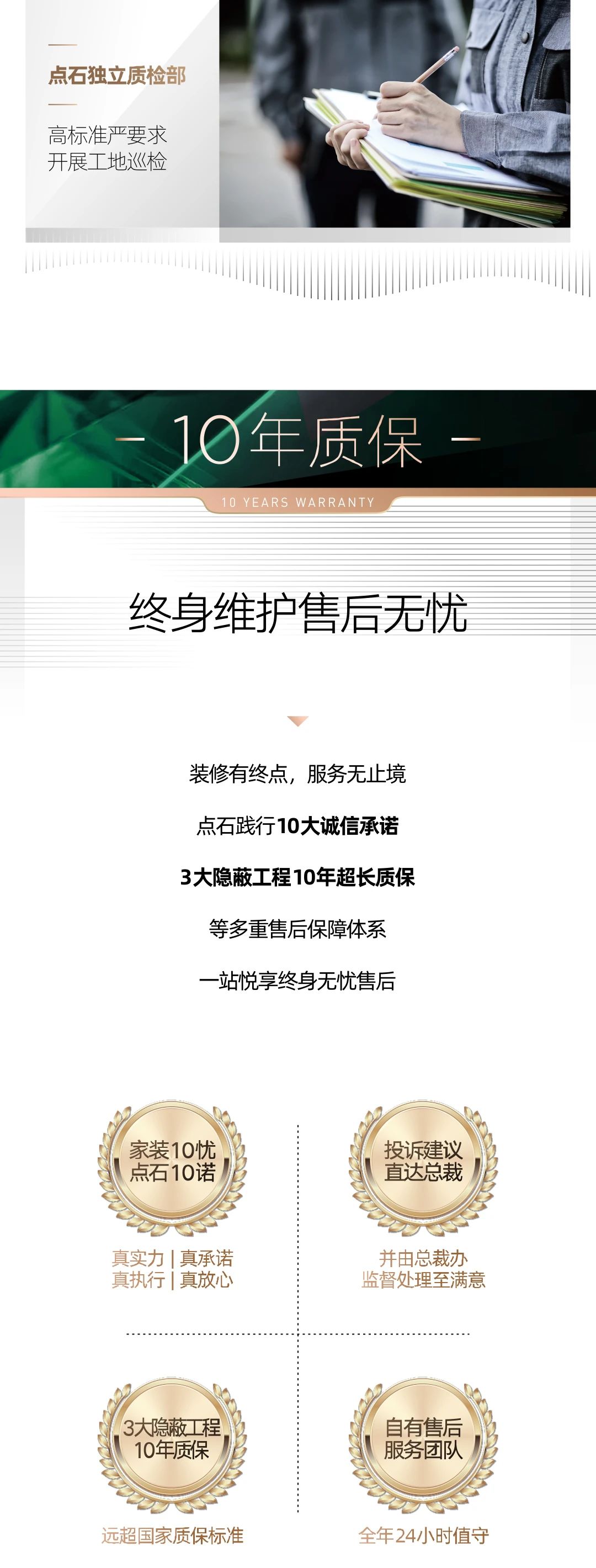 &#39532;&#21338;&#26368;&#26032;&#23448;&#26041;&#45;&#39532;&#21338;&#65288;&#20013;&#22269;&#65289;