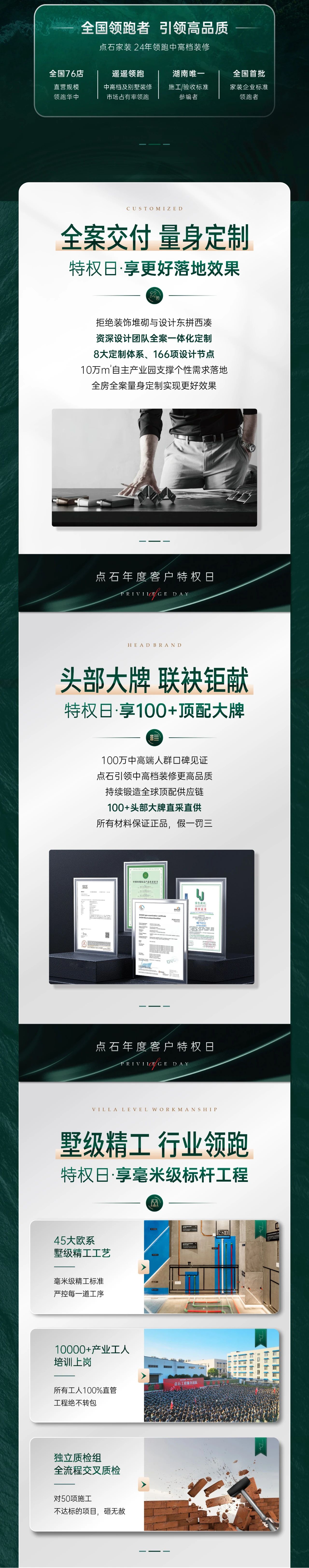 &#39532;&#21338;&#26368;&#26032;&#23448;&#26041;&#45;&#39532;&#21338;&#65288;&#20013;&#22269;&#65289;