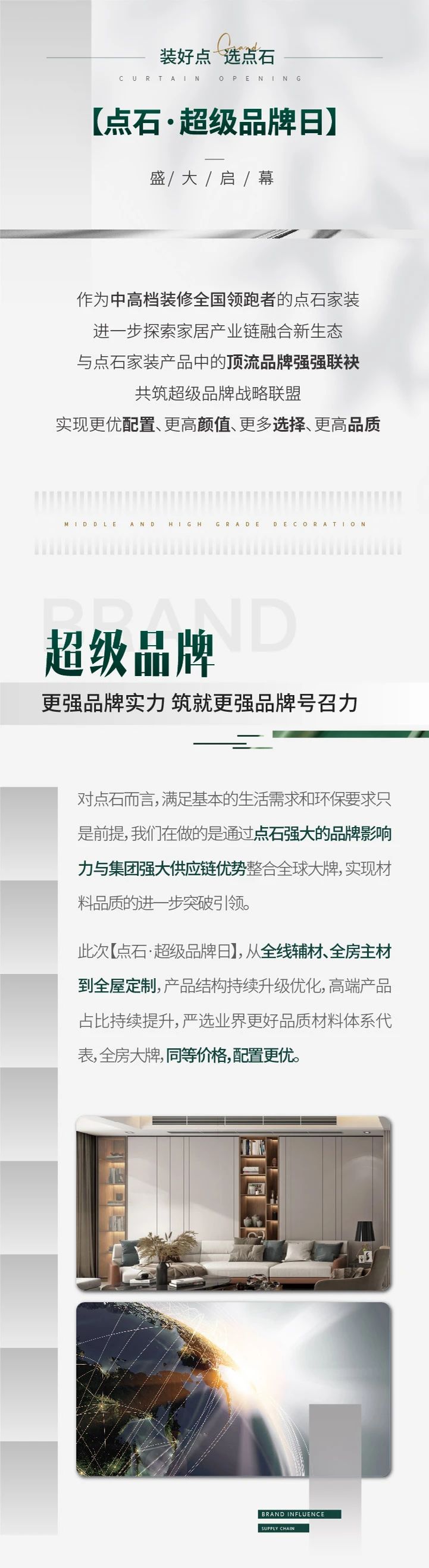 &#39532;&#21338;&#26368;&#26032;&#23448;&#26041;&#45;&#39532;&#21338;&#65288;&#20013;&#22269;&#65289;