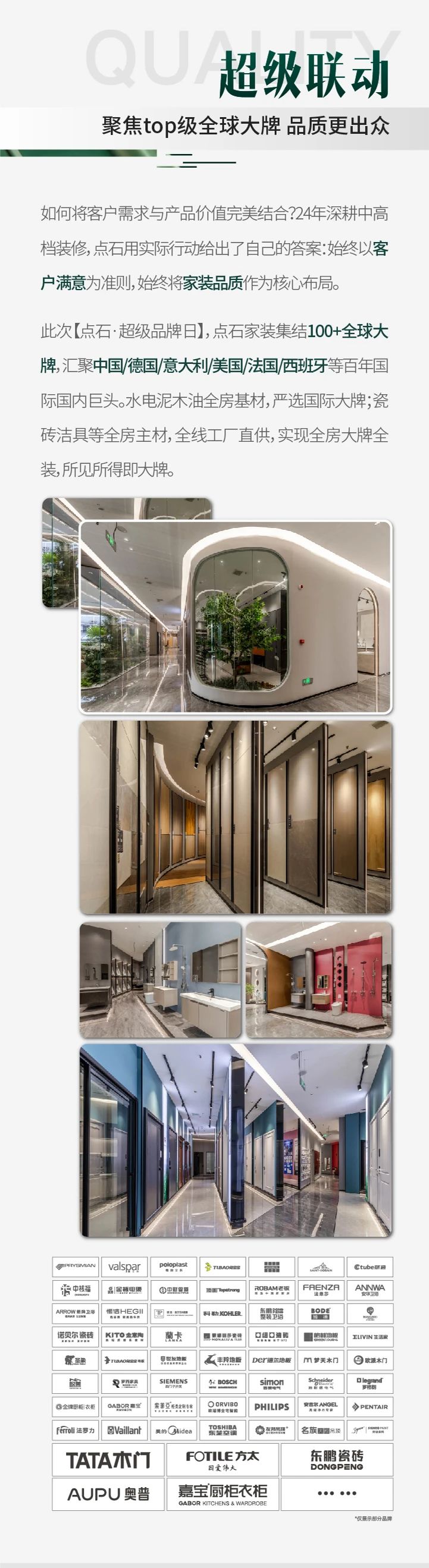 &#39532;&#21338;&#26368;&#26032;&#23448;&#26041;&#45;&#39532;&#21338;&#65288;&#20013;&#22269;&#65289;
